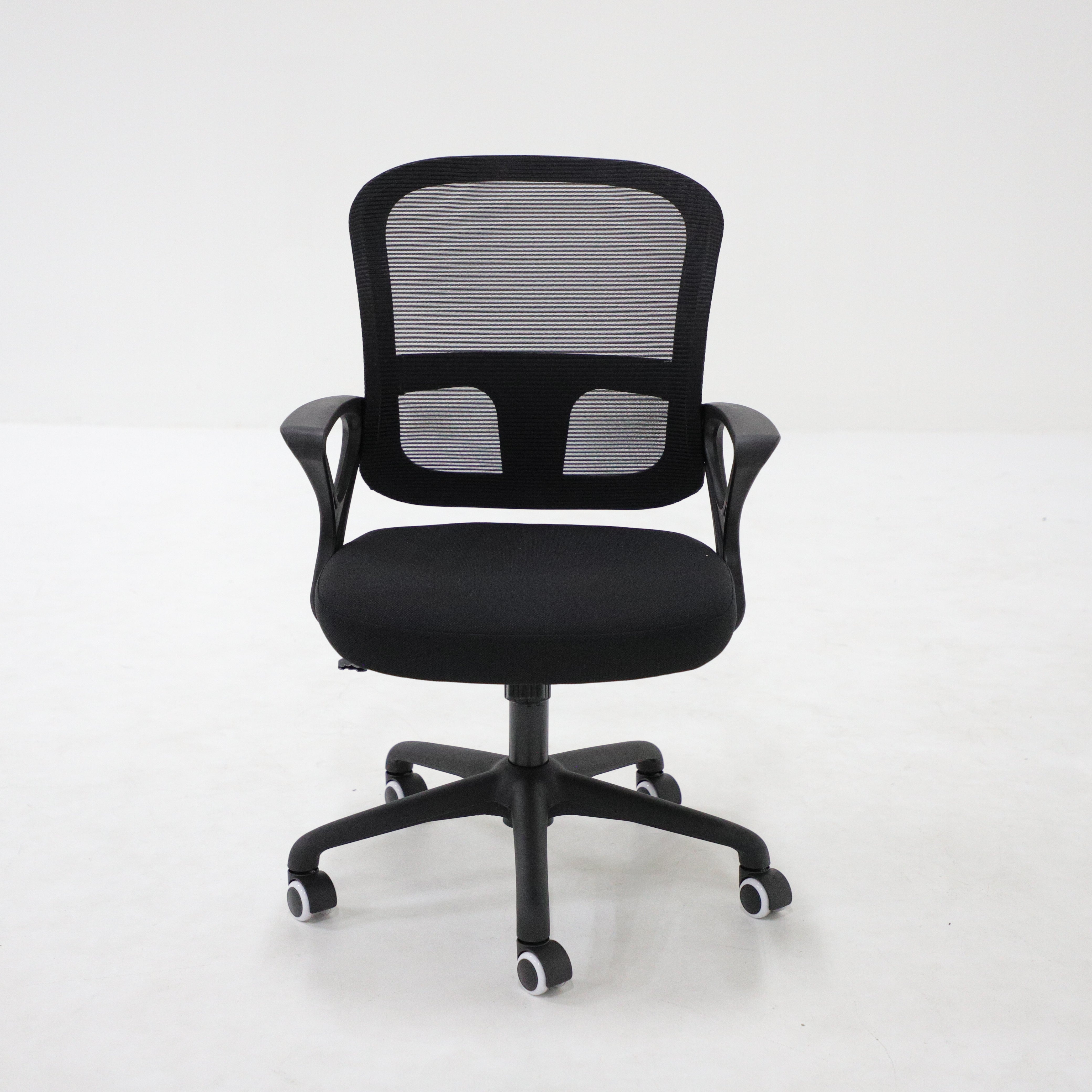 Ophelia Office Chair